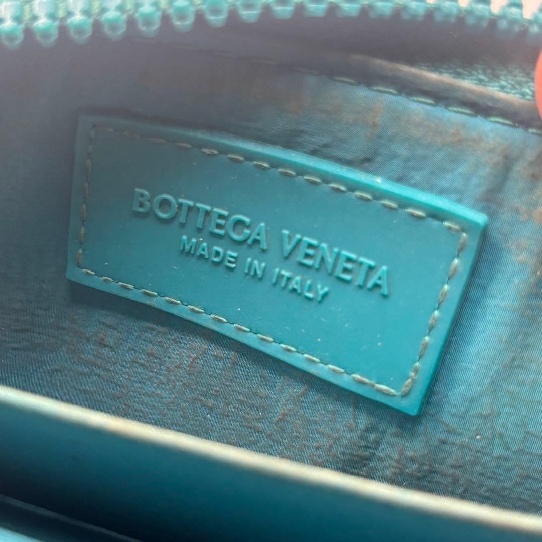 ボッテガヴェネタ ラバー ラウンドジップウォレット ブルー ミニ ケース