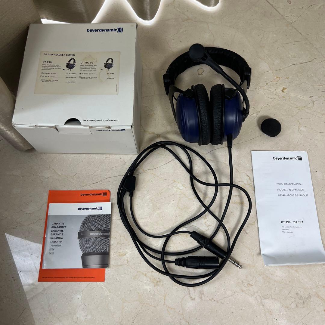 ◆日本未発売◆beyerdynamic DT-797 PV◆高性能ヘッドセット◆