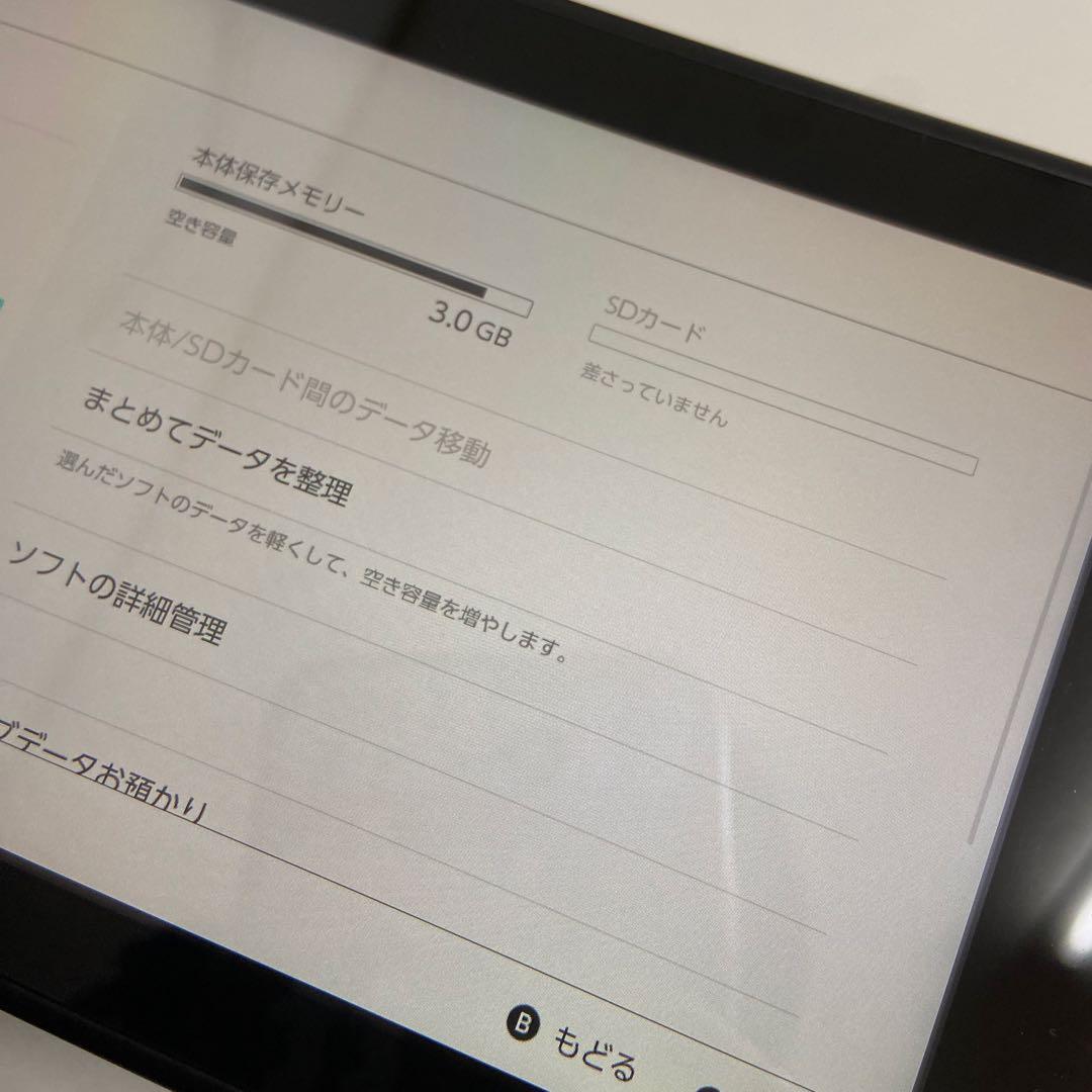 Nintendo Switch⭐️本体Joy-Con ネオンブルー　ネオンレッド