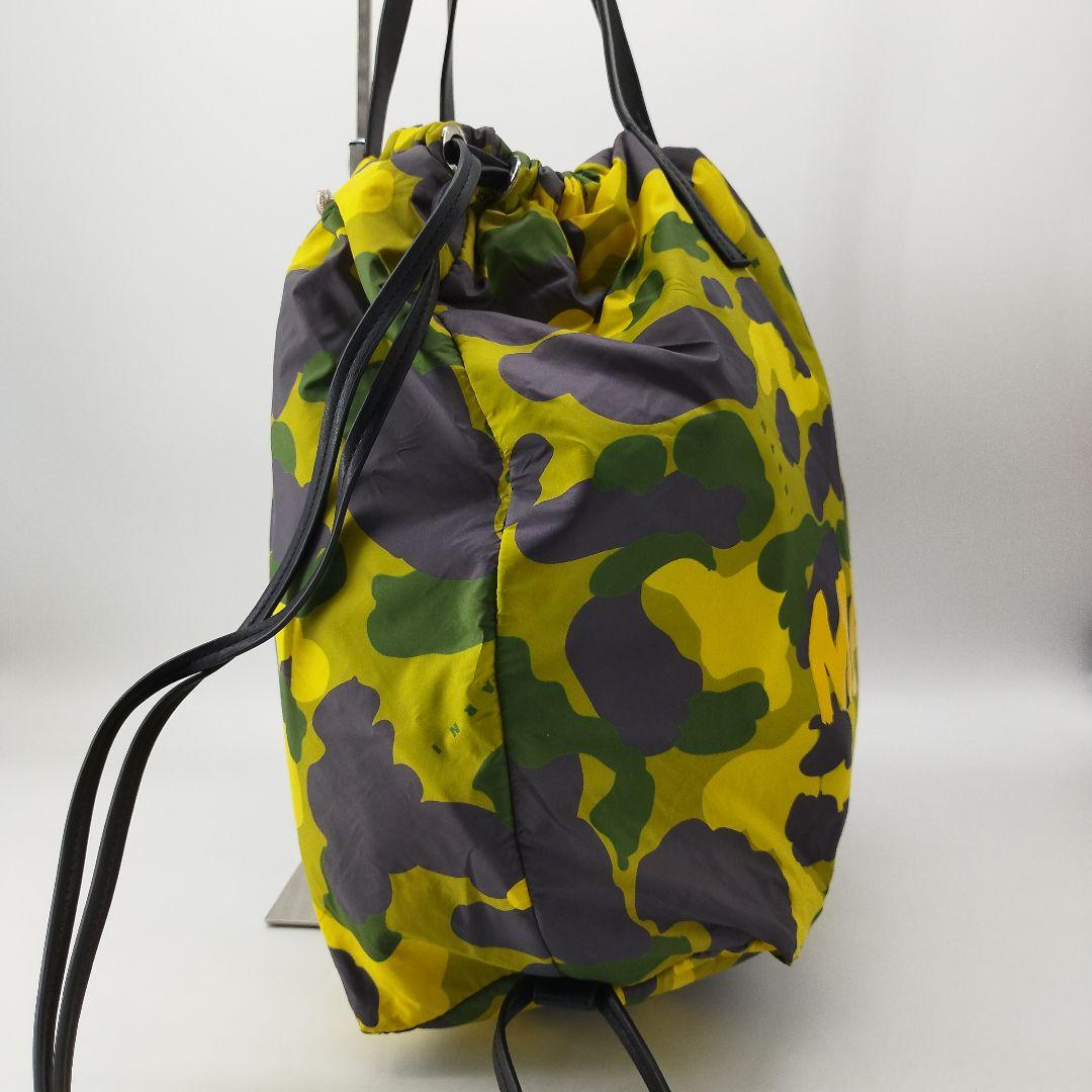 17585✨MARNI Camo Print Shoulder Bag