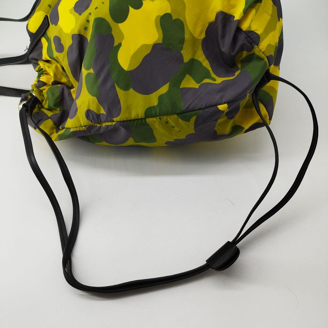 17585✨MARNI Camo Print Shoulder Bag