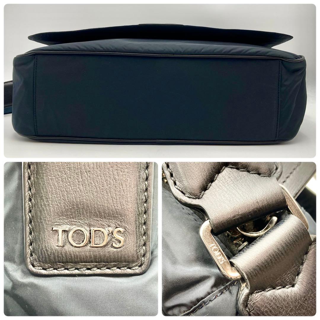 高級感！美品✨TOD'S メッセンジャーバッグ 紺色 肉厚ナイロン 仕事 大容量
