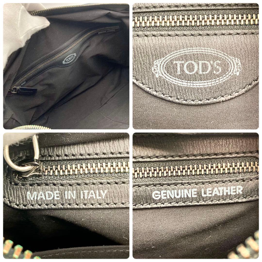 高級感！美品✨TOD'S メッセンジャーバッグ 紺色 肉厚ナイロン 仕事 大容量