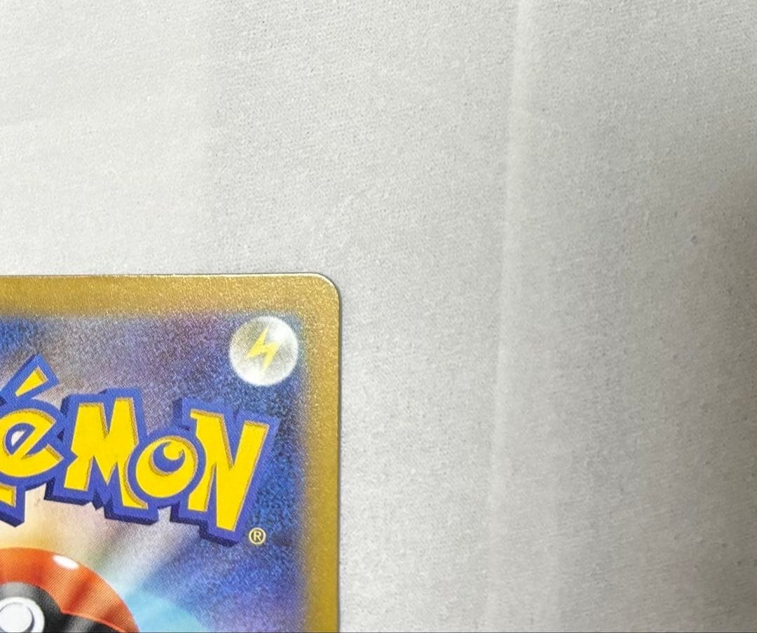 リーリエの決心SR