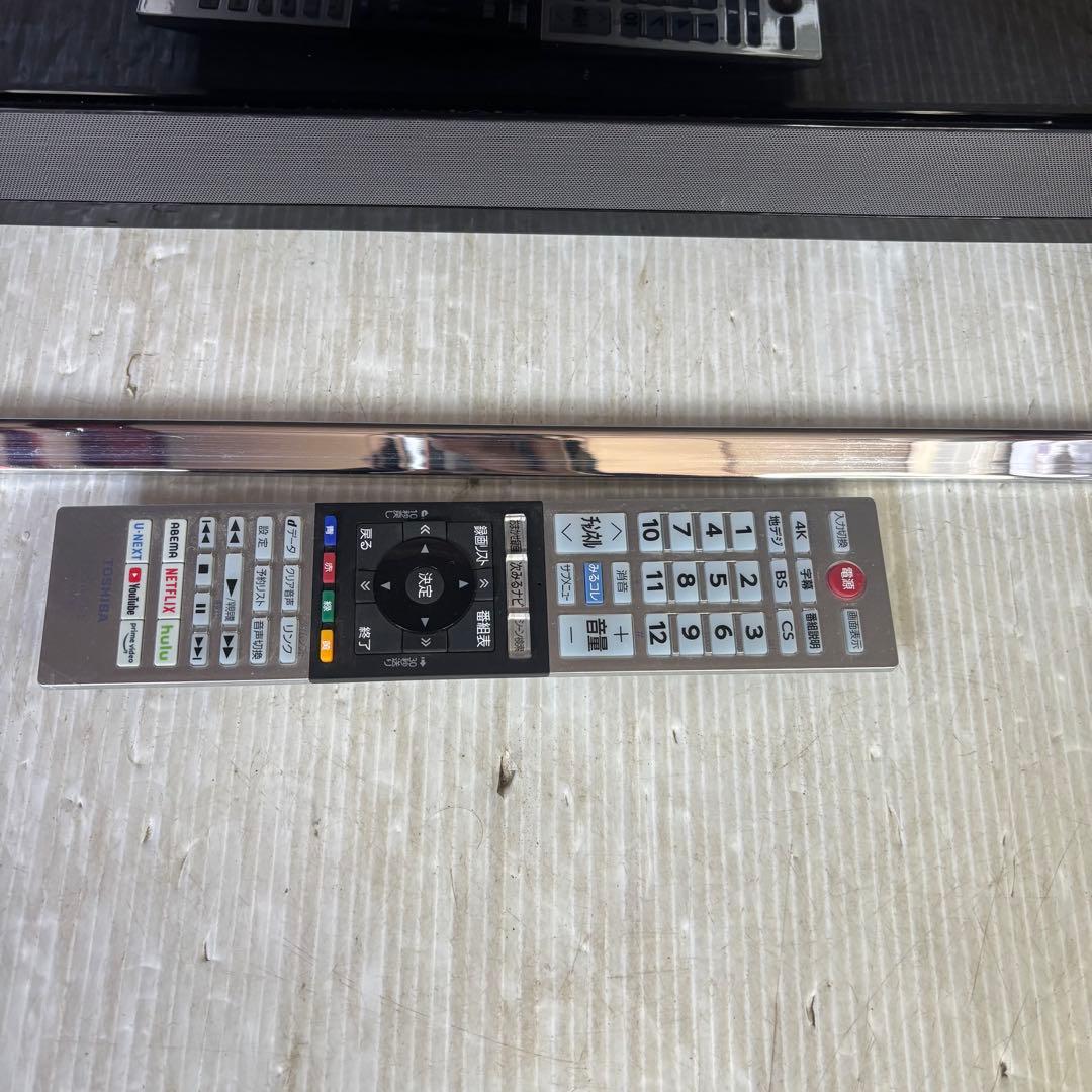 東芝　50M510X 液晶カラーテレビ　2017年製 50型