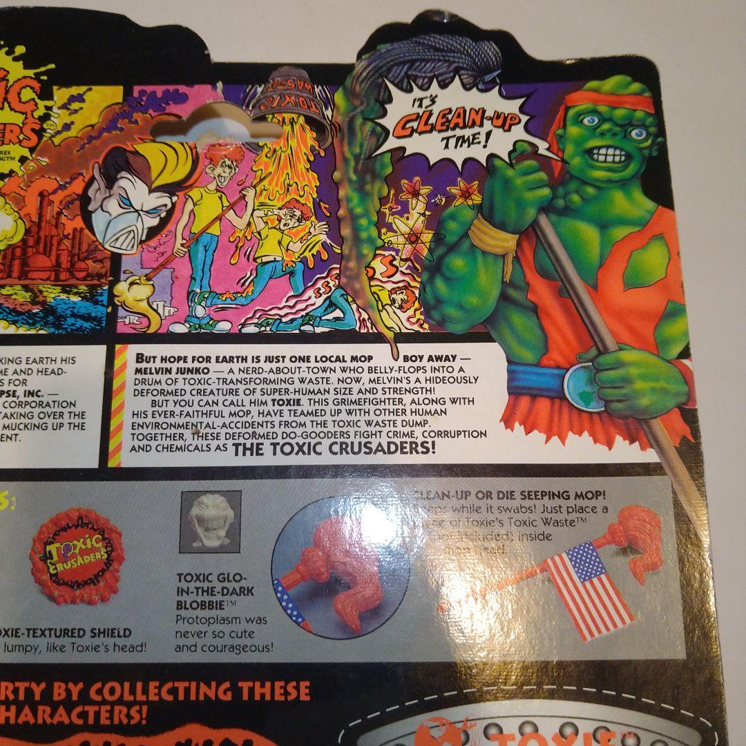 悪魔の毒々モンスター　フィギュア　ヴィンテージ　未開封