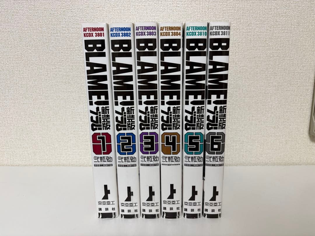 新装版 BLAME! ブラム 全6巻完結セット 弐瓶勉【全巻帯付き】