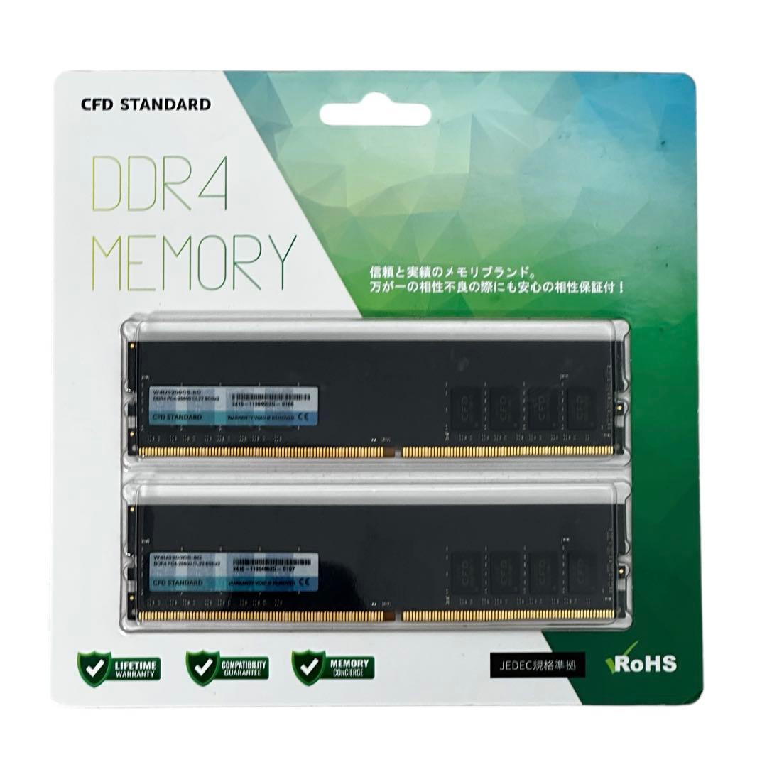 新品未開封✨CFD販売 メモリ DDR4 W4U3200CS-8G 8GB×2枚