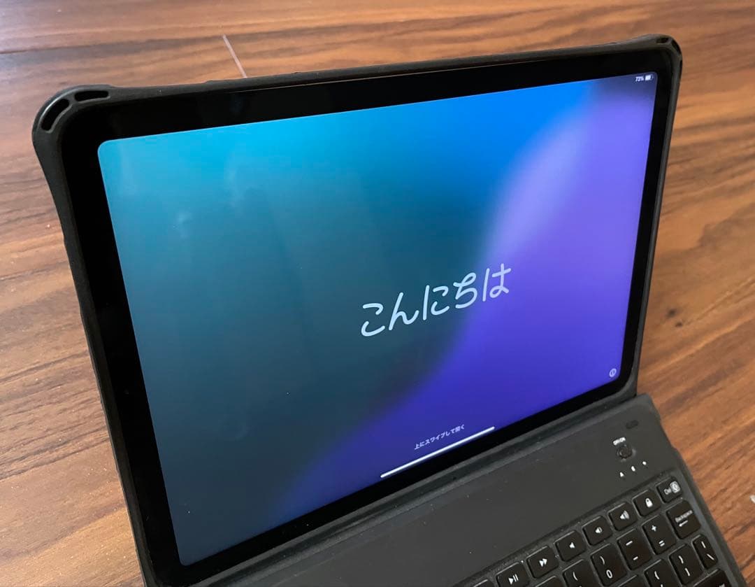 iPadAir第４世代Wifiモデル64GB 箱・付属品完備 おまけ付