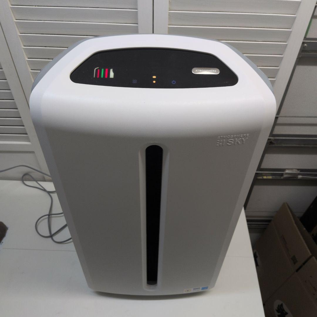 アムウェイ アトモスフィアスカイ 空気清浄機 2020年製 M2446