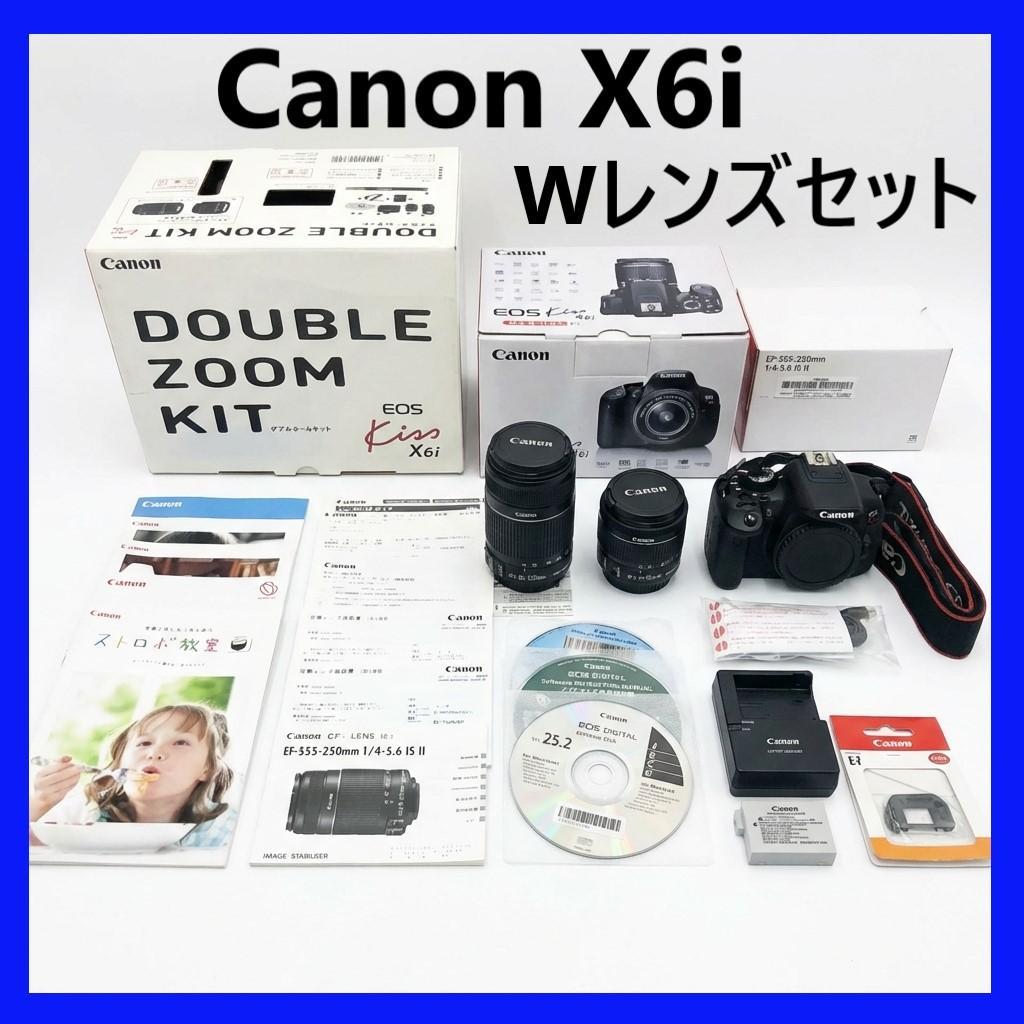 美品✨ Canon EOS Kiss X6i ダブル レンズ セット 一眼レフ