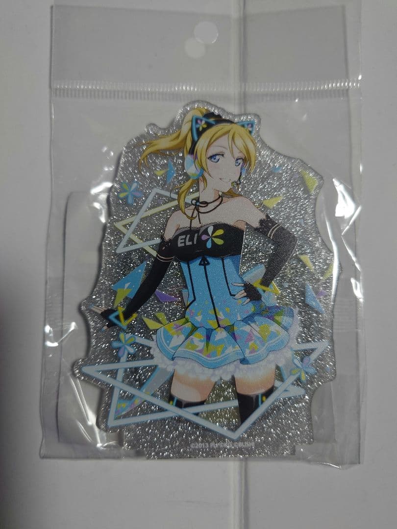 ラブライブスクールアイドルフェスティバル　μ's　アクリルスタンド　絢瀬絵里