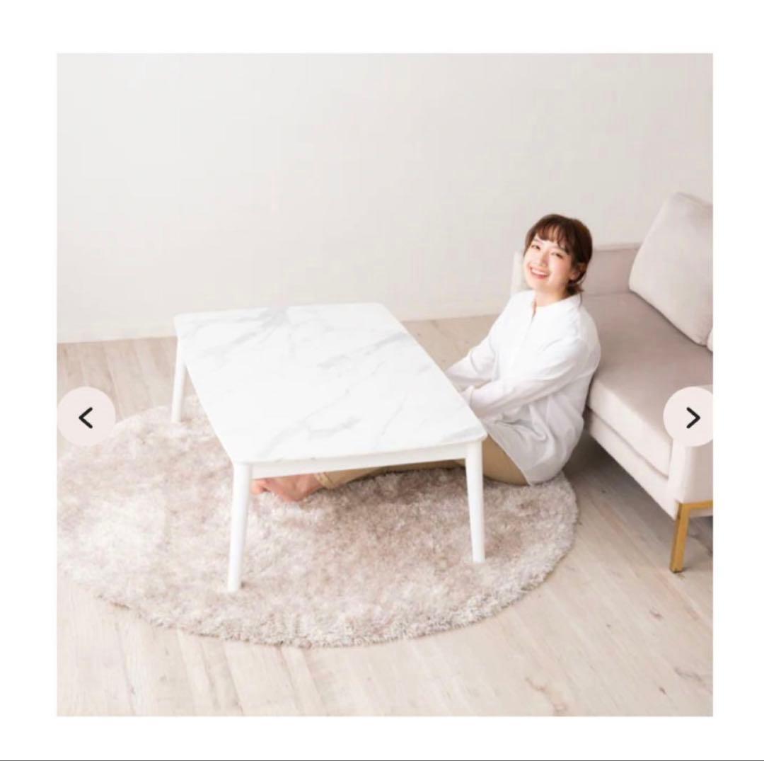 franc francモスコ こたつテーブル L 1050×700