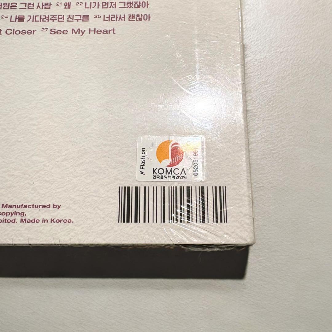 【新品未開封】都会の男女の恋愛法 OST（韓国盤）