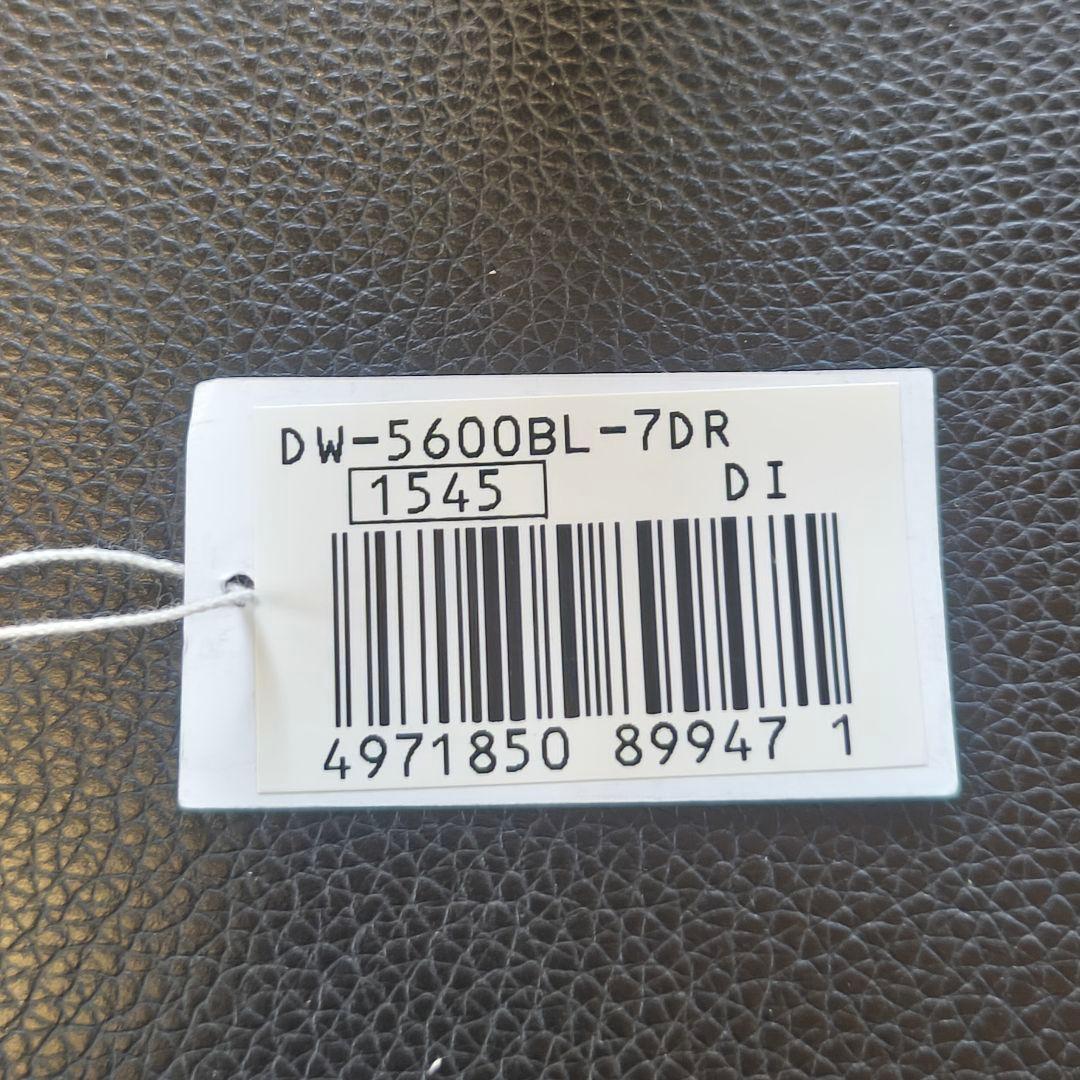 激レア/未使用 G-SHOCK DW-5600 ホワイト 替えベルト付 完品