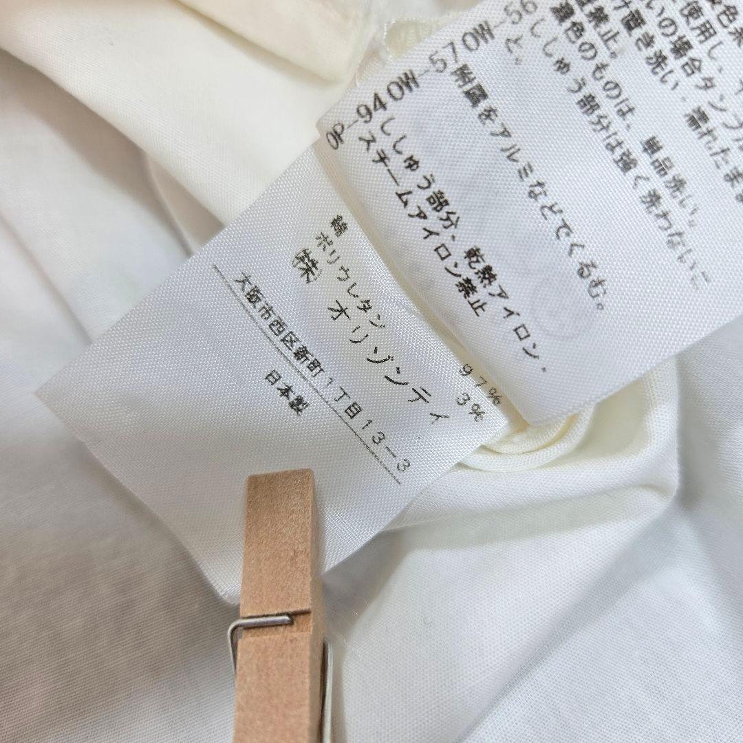 Vivienne Westwood ヴィヴィアン シャツ 長袖 刺繍 白 オーブ