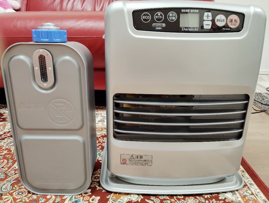 21年製 ダイニチFW-3220s石油ファンヒーター