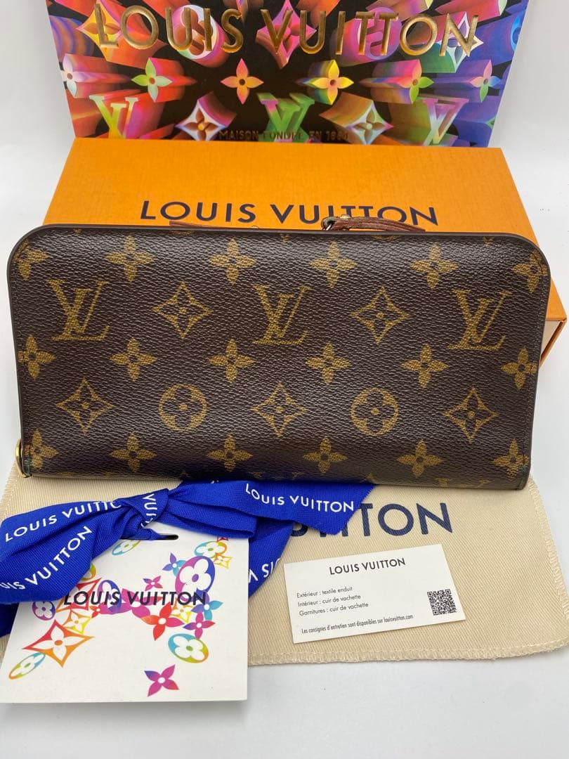 ルイ・ヴィトン 長財布 モノグラム ポルトフォイユアンソリット M61989