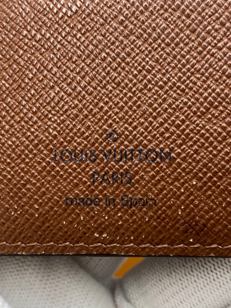 ルイ・ヴィトン 長財布 モノグラム ポルトフォイユアンソリット M61989