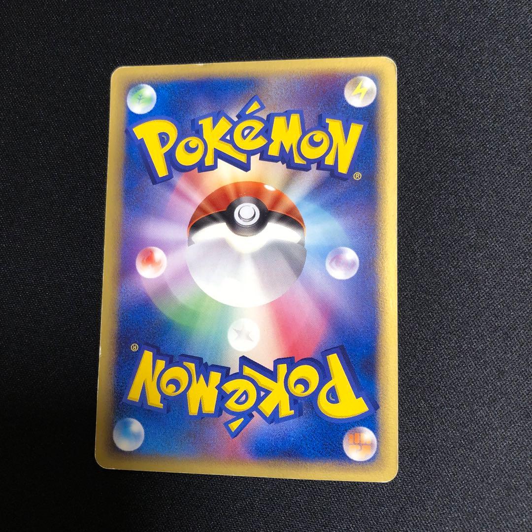 【ポケモンカード】超貴重！2005年　メタモる　メタモン　バリヤード　明治プロモ