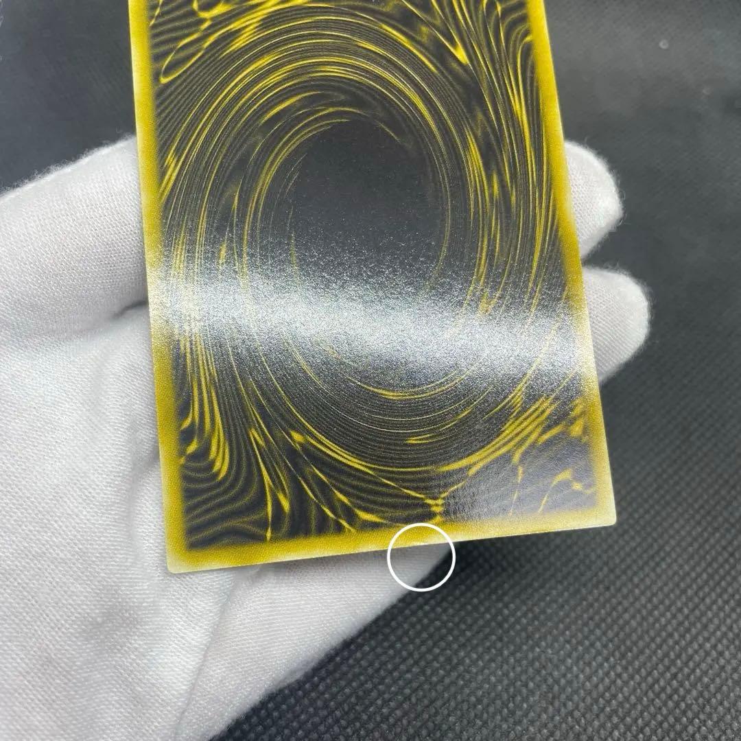 【3枚セット】三幻神 2期 G4 限定 シークレット