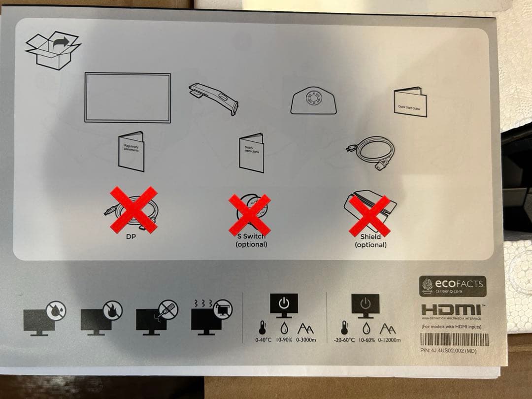 BenQ ZOWIE 24インチ ゲーミングモニター　XL2411K