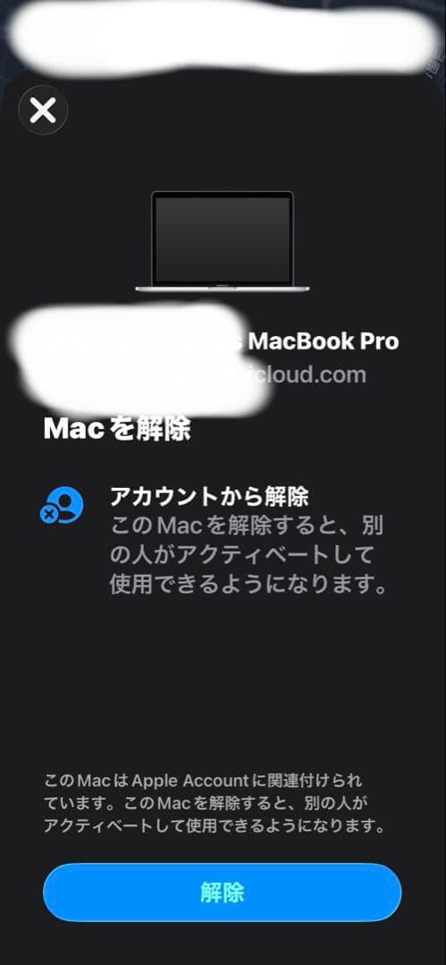 MacBook pro 13インチ　2020 16GB m1