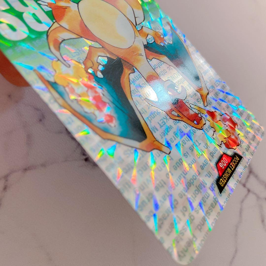 ポケモン カードダス リザードン 緑 バンダイ