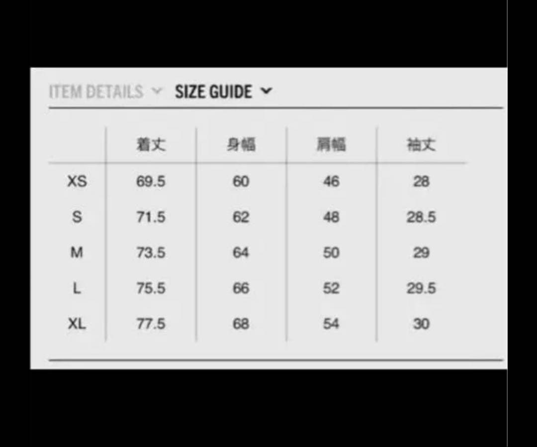 K*n様 正規品　WACKOMARIA 23SS ワコマリア バスキア アロハシ