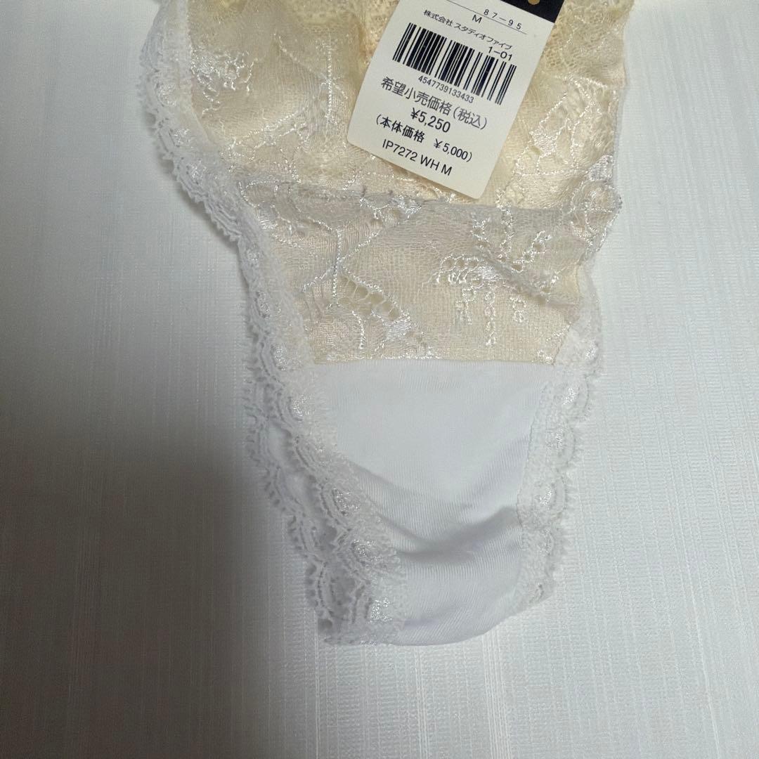 studioFIVEクリーム色 レース ブラショーツガーターセットC75/M