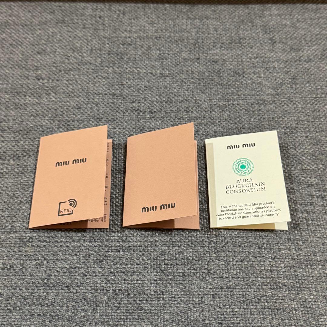 New Balance Miu Miu 530 SL サイズ41