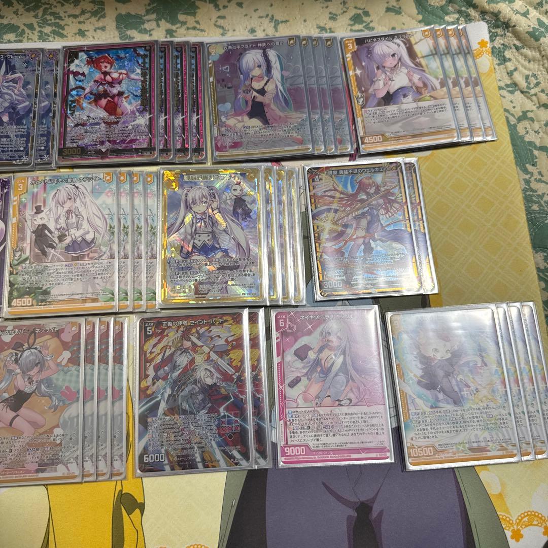 TTネフライト　デッキ