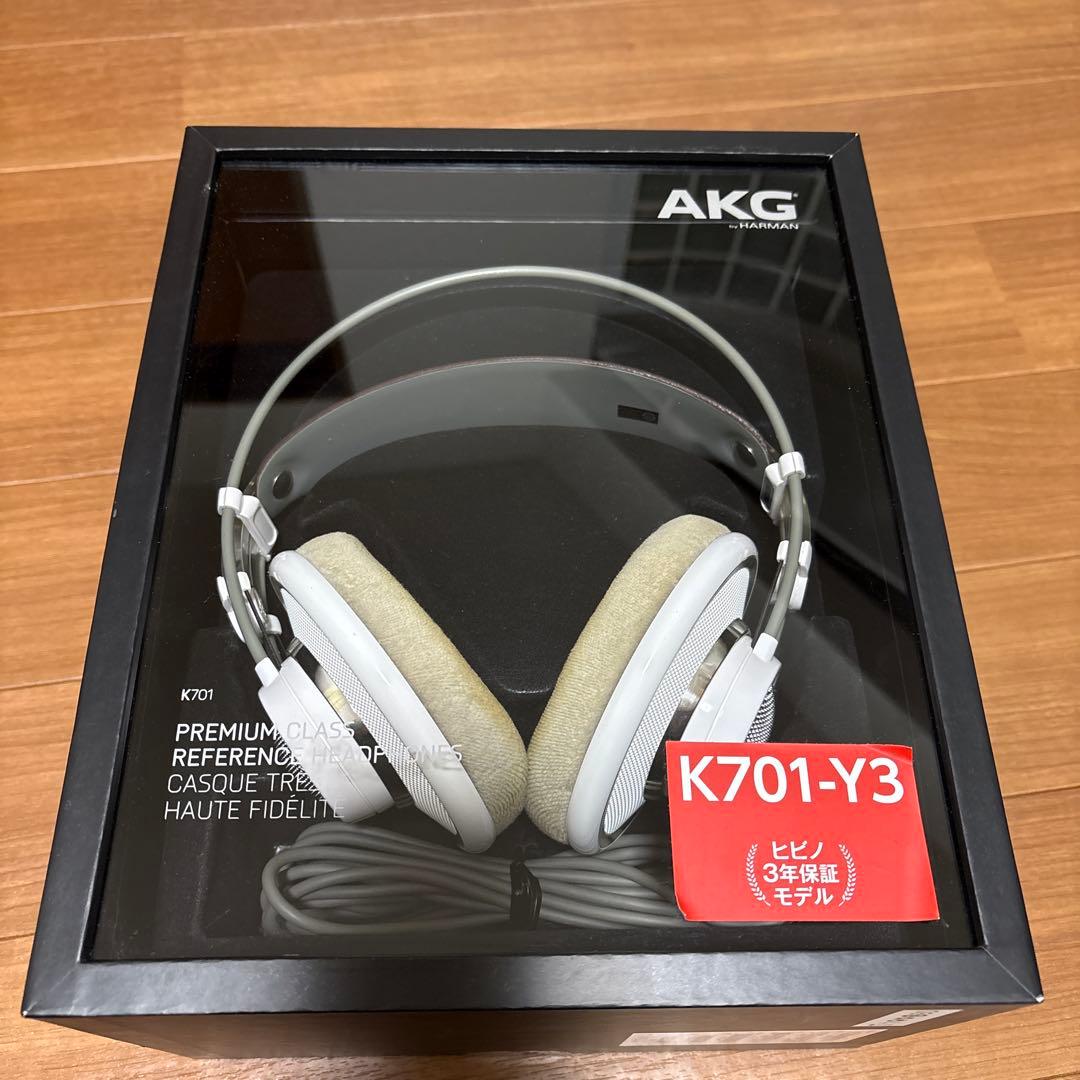 さ*ま様 AKG K701-Y3