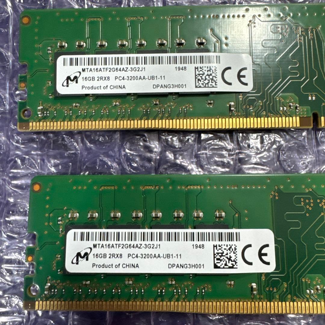Micron 32GB (16GB×2) DDR4 3200Mhz
