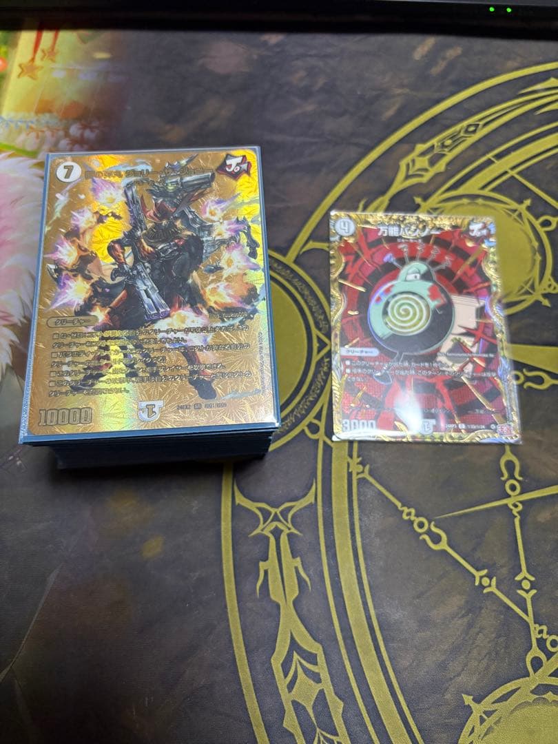 無色ジョーカーズデッキ　微高レート