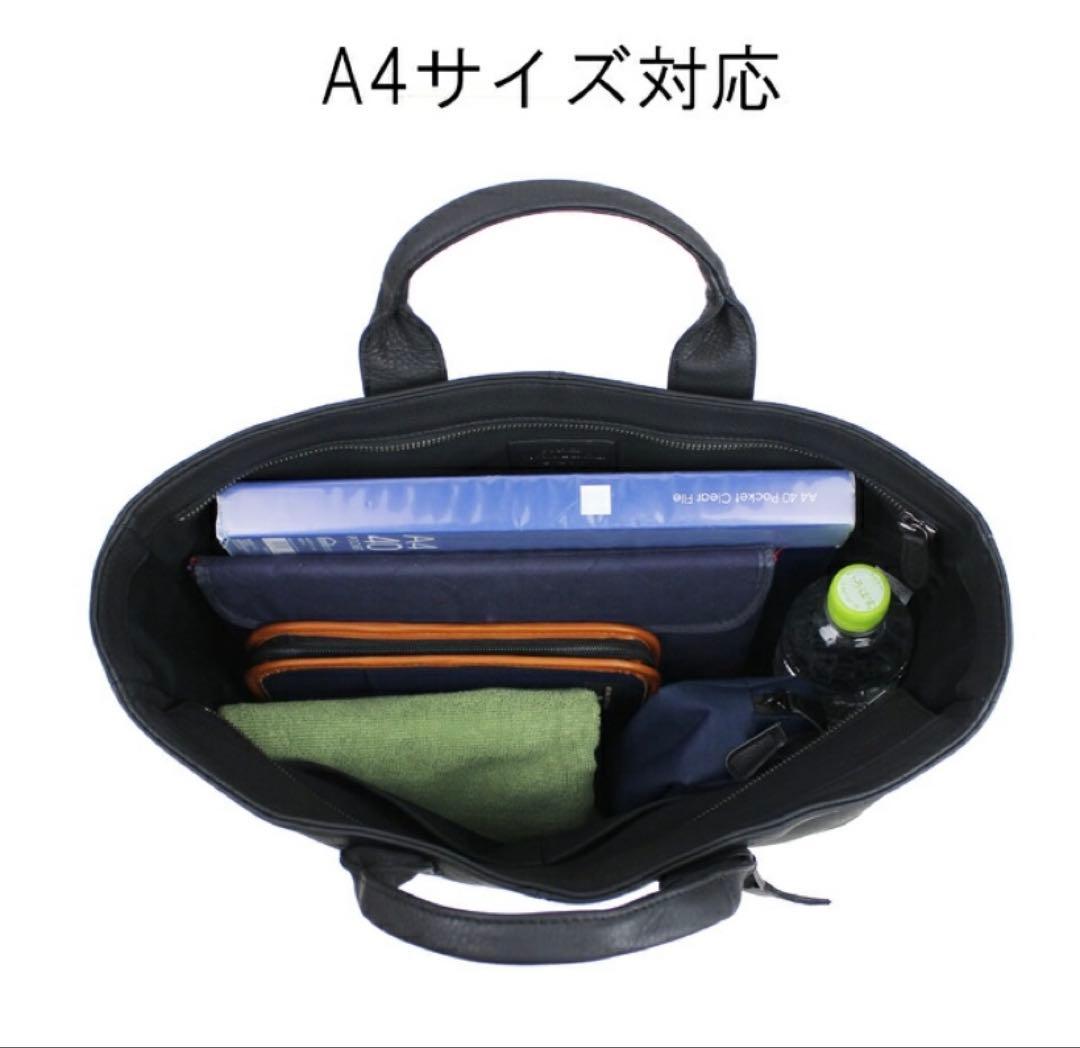 ストーム！PORTER☆ポーター☆ビジネスバッグ