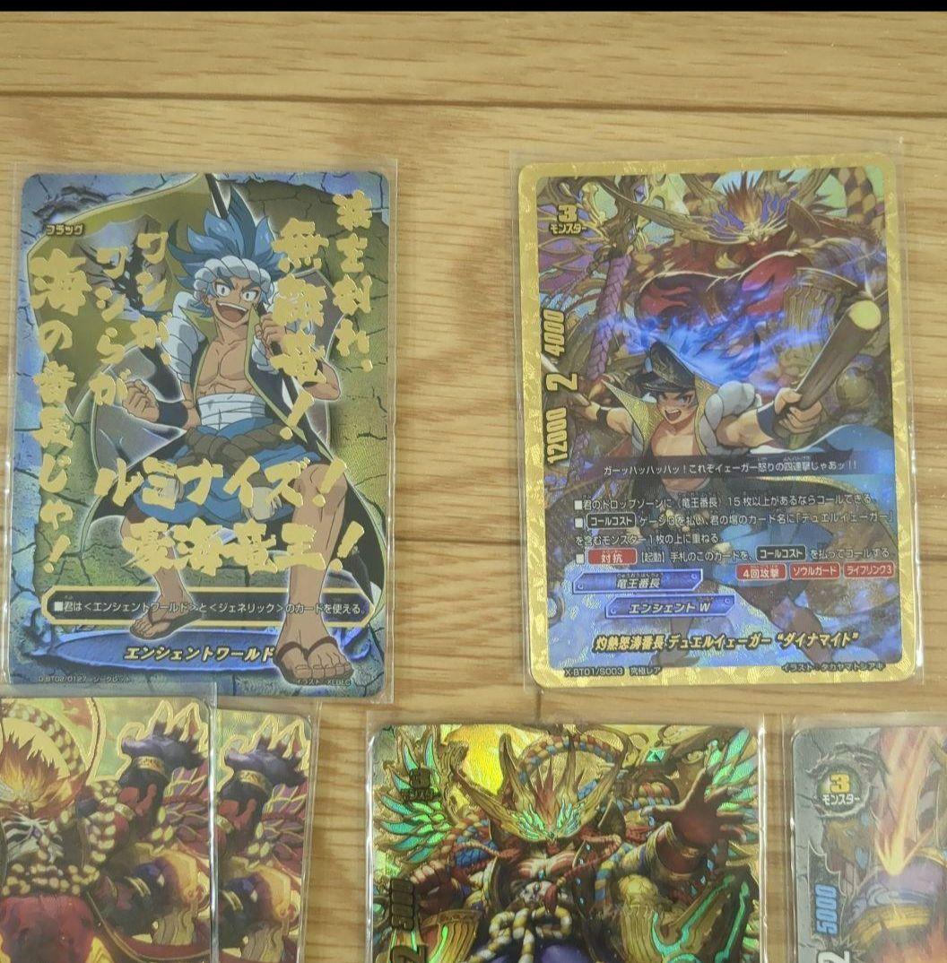 バディファイト　エンシェントワールド　デュアルイェーガーデッキ