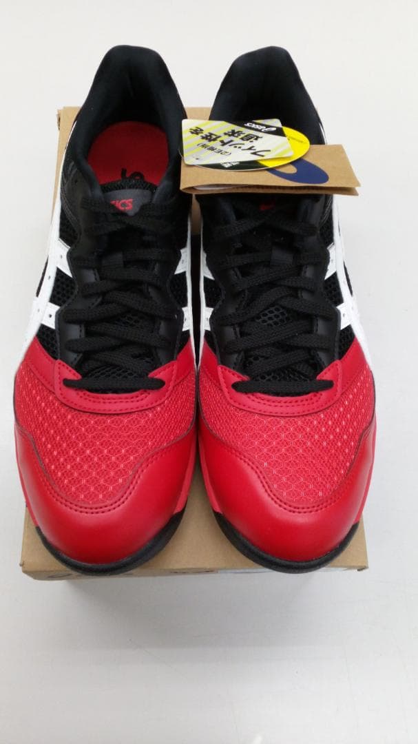 アシックス ウィンジョブ®CP210 2E相当 26.5㎝