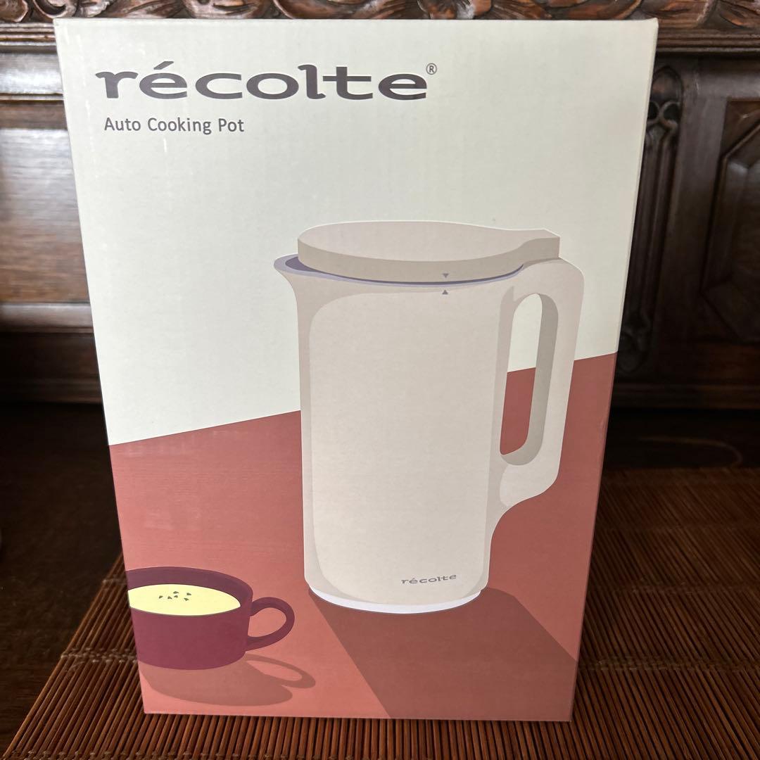 récolte 自動調理ポット クリームホワイト