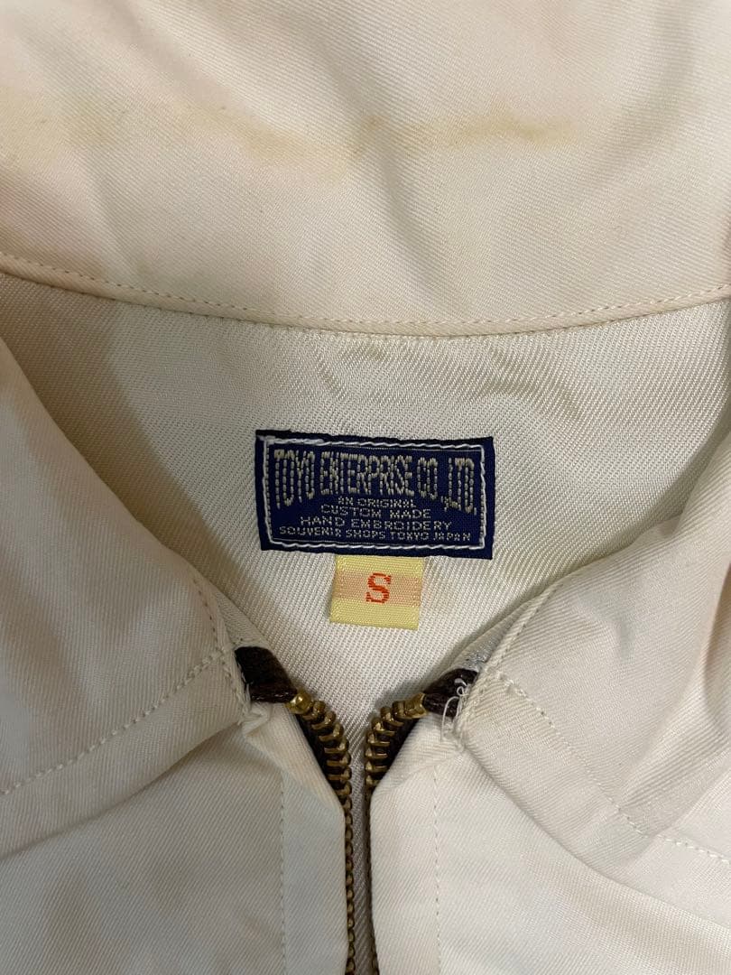 東洋 ベトジャン S