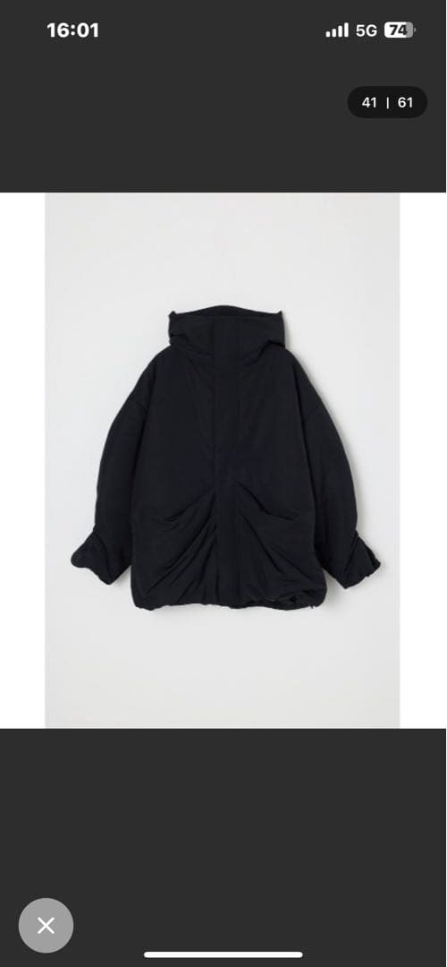 バッファーファーポリュームコート ブラック FREEサイズ