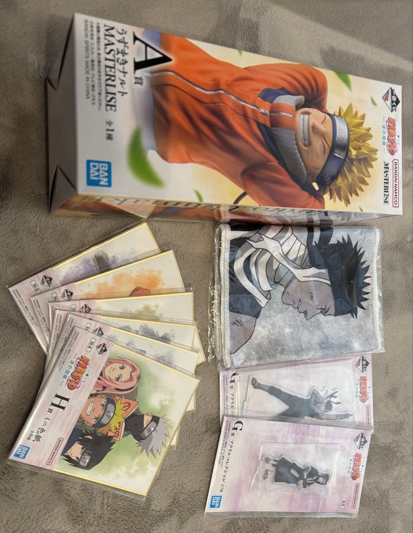 一番くじNARUTO波の国編 A賞 うずまきナルト プラスその他