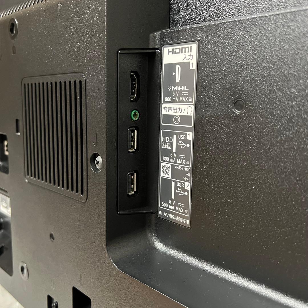 即日受渡❣️全国送料込SONY40型テレビ YouTube.primeビデオ視聴