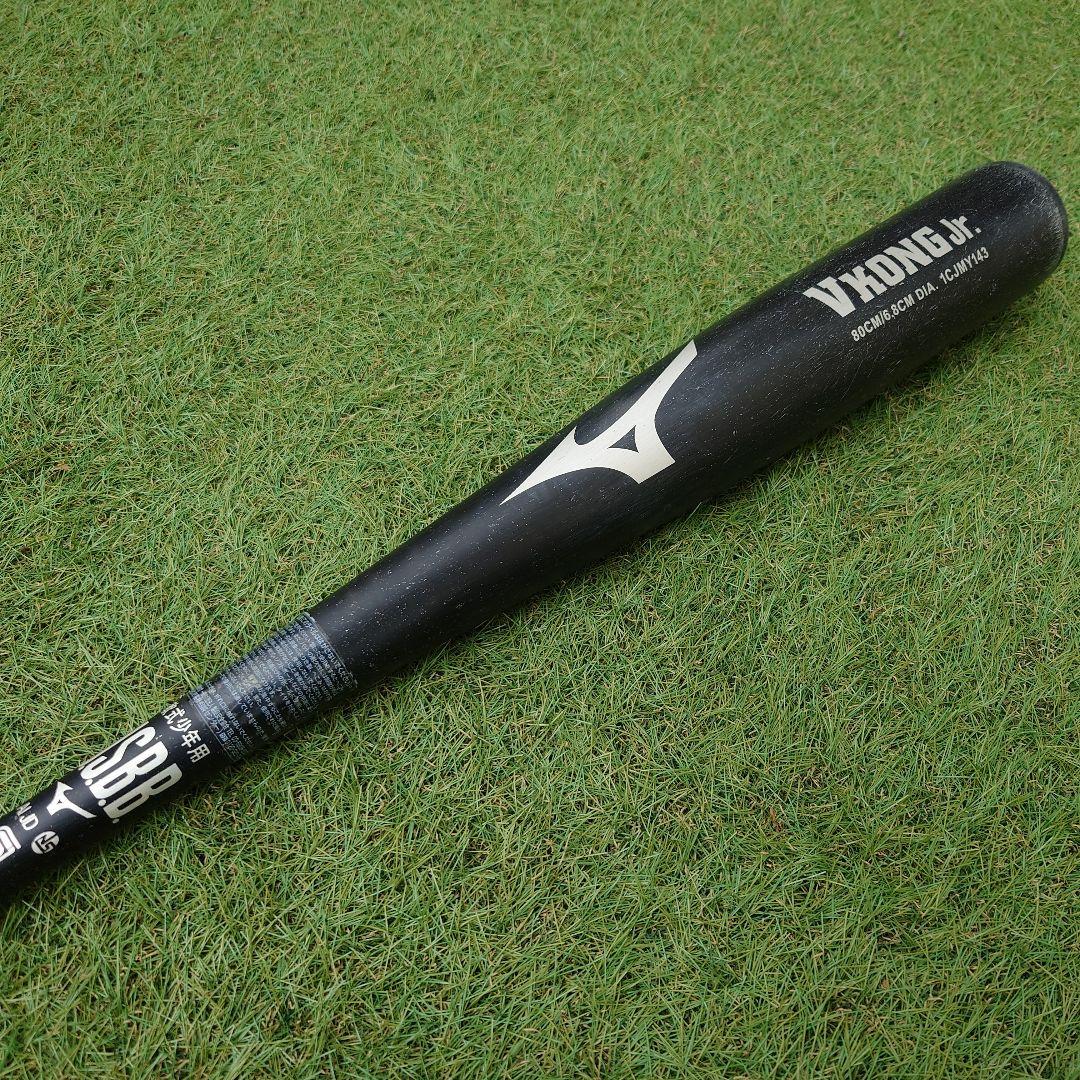 ★少年野球★　ミズノ VコングJr 少年軟式用 金属バット(80cm)