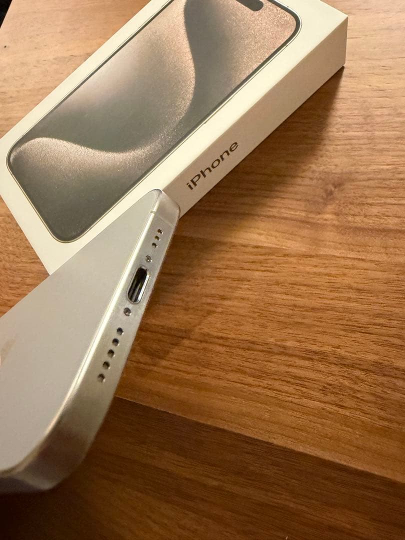 【最終値下げ】iPhone 15 Pro 256GB ナチュラルチタニウム