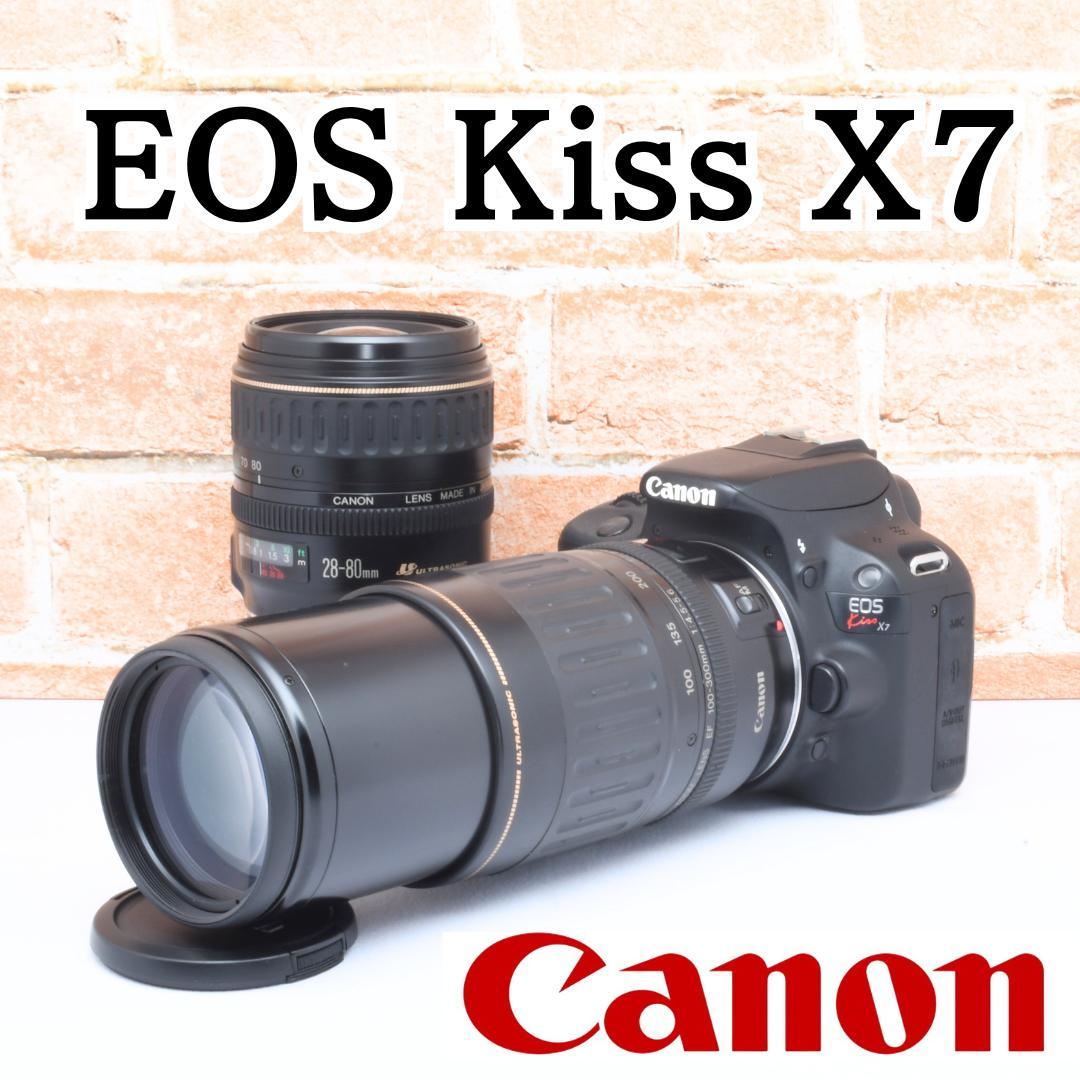 コスパ抜群の人気モデル✨Canon Kiss X7✨超望遠レンズ✨押し活
