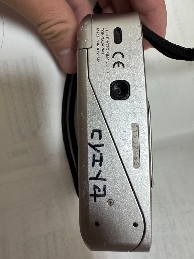 W*す様 フジフィルム FUJIFILM TIARA ZOOM