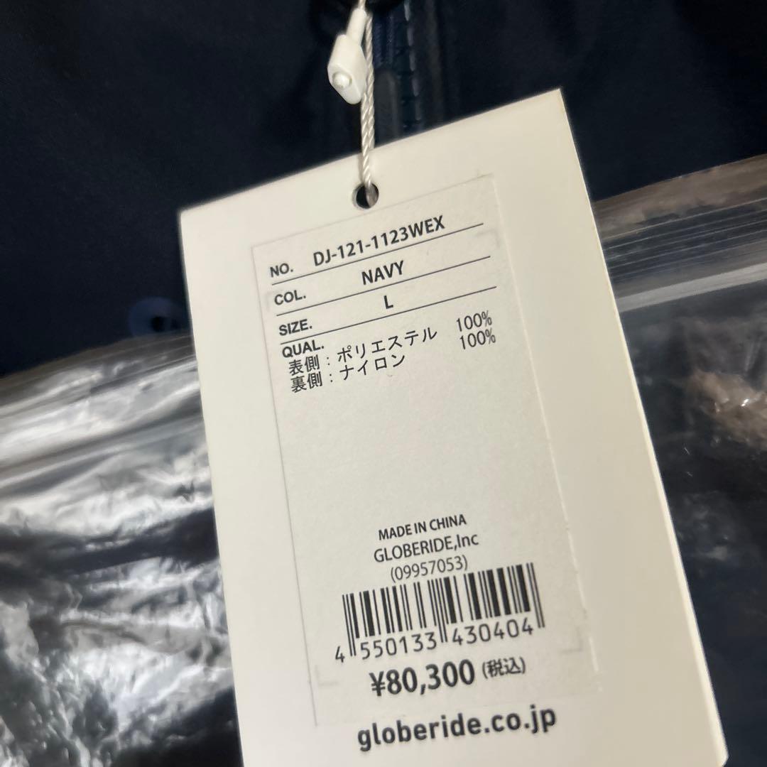 デモゴルゴンさま