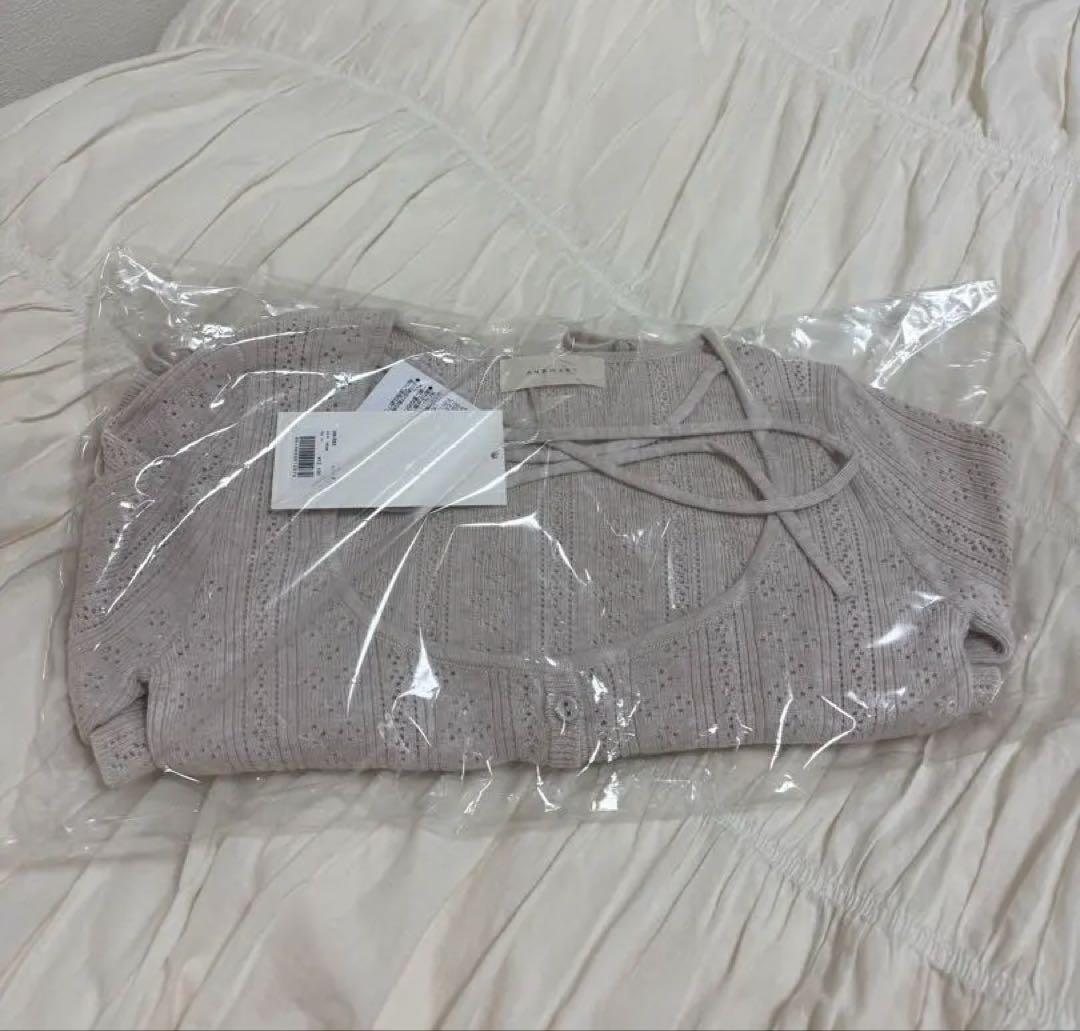 トップス ANDMARY Raelynn knit tops