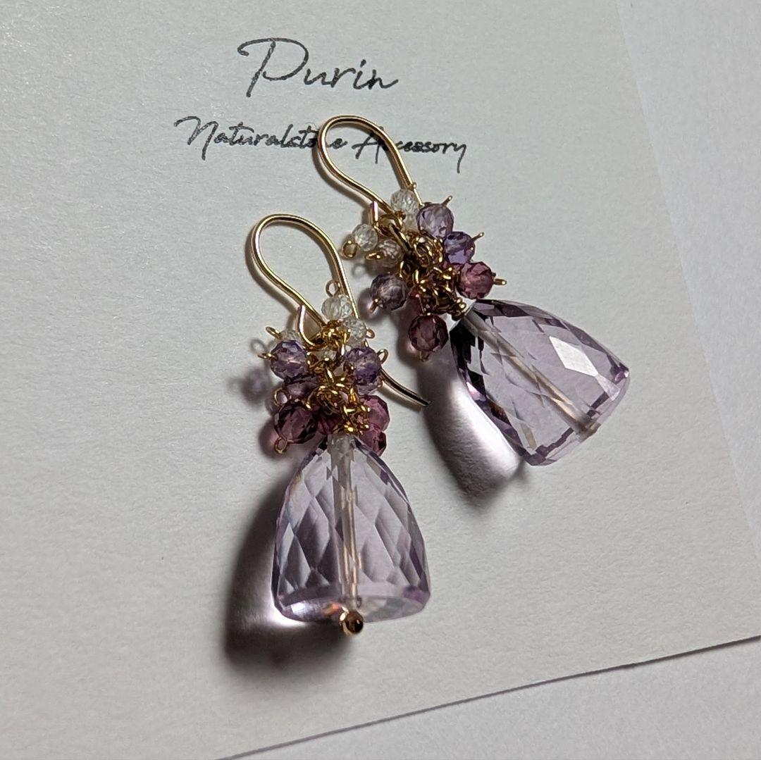 ラベンダーアメジスト ブレットカットピアス